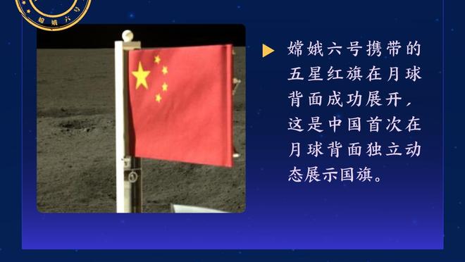 夺冠英雄！全场哨响，众将包围制胜功臣范迪克